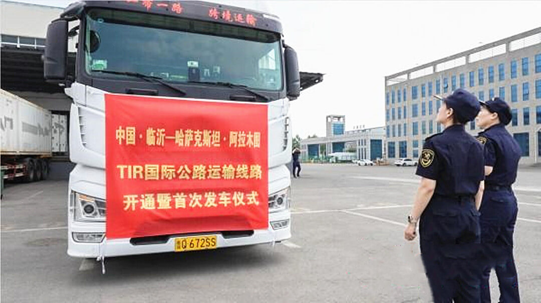 临沂商城TIR再添新线路 坐“鲁Q”可直达阿拉木图！